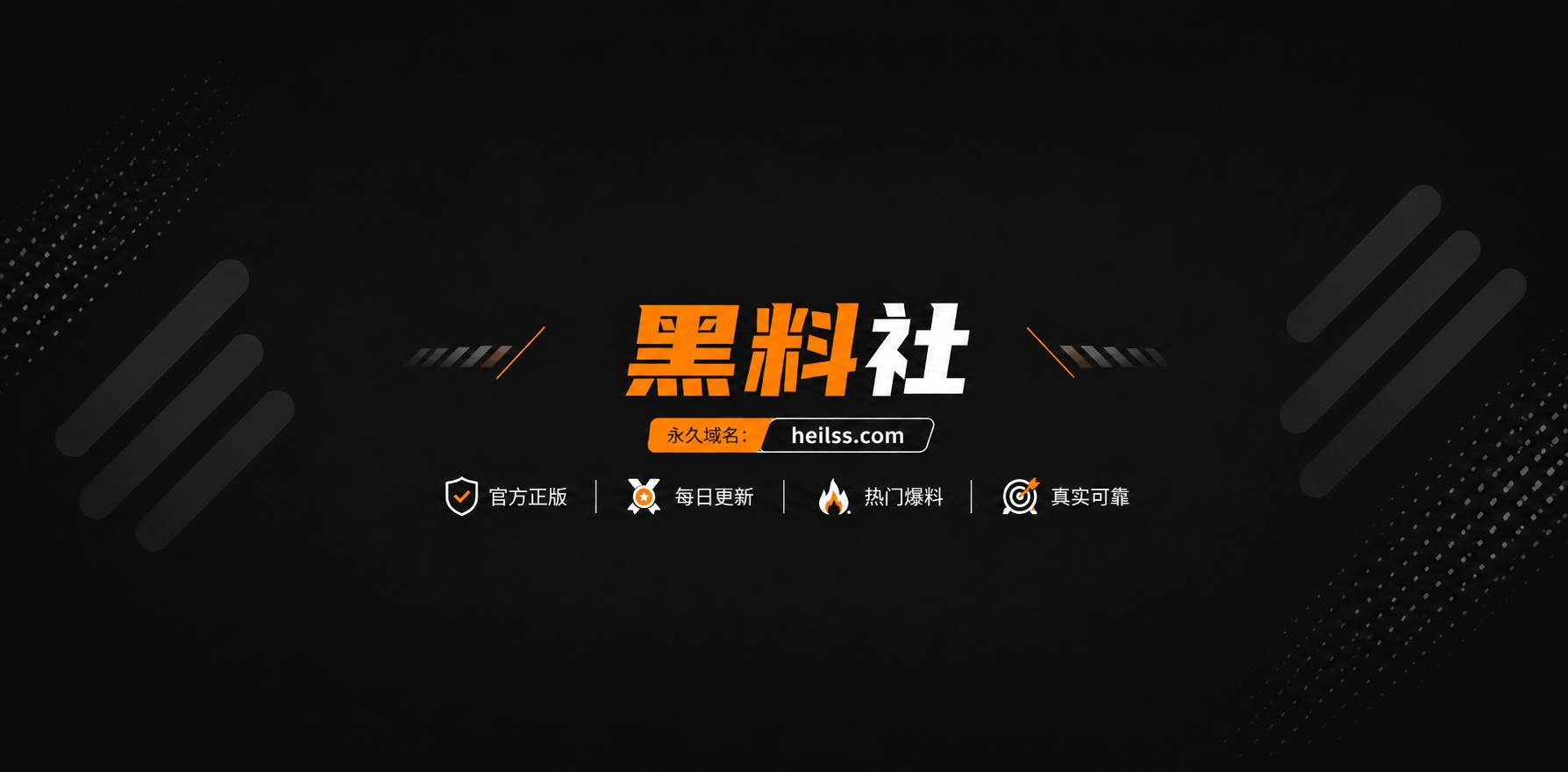 我的岳母苏沛真1 我的岳母苏沛真1